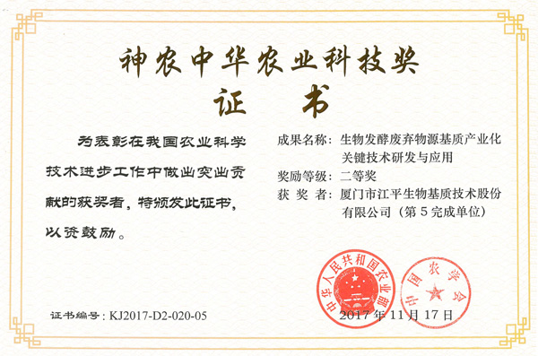 立博·ladbrokes(英国)集团官方网站
