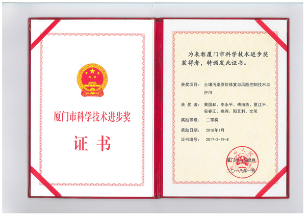 立博·ladbrokes(英国)集团官方网站
