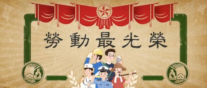 立博·ladbrokes(英国)集团官方网站