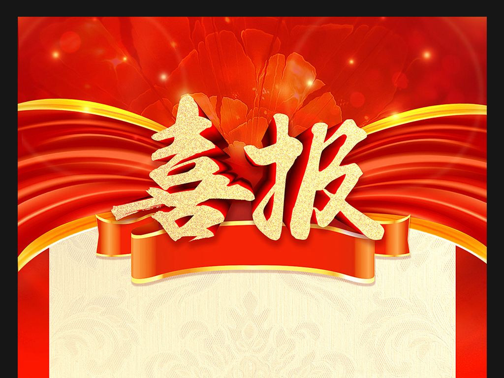 立博·ladbrokes(英国)集团官方网站