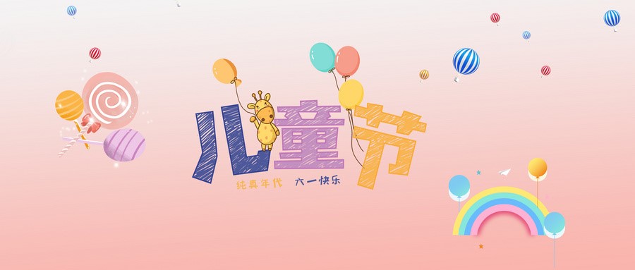 立博·ladbrokes(英国)集团官方网站