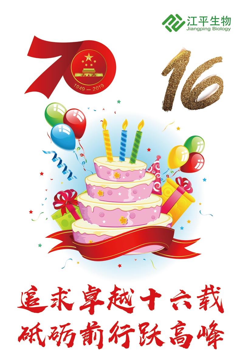 立博·ladbrokes(英国)集团官方网站
