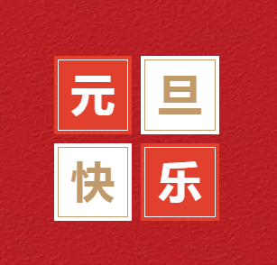立博·ladbrokes(英国)集团官方网站