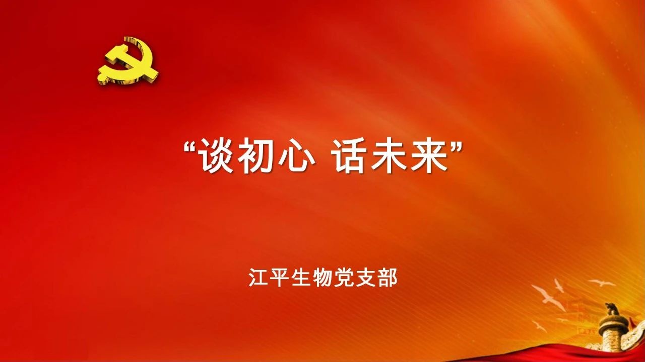 立博·ladbrokes(英国)集团官方网站