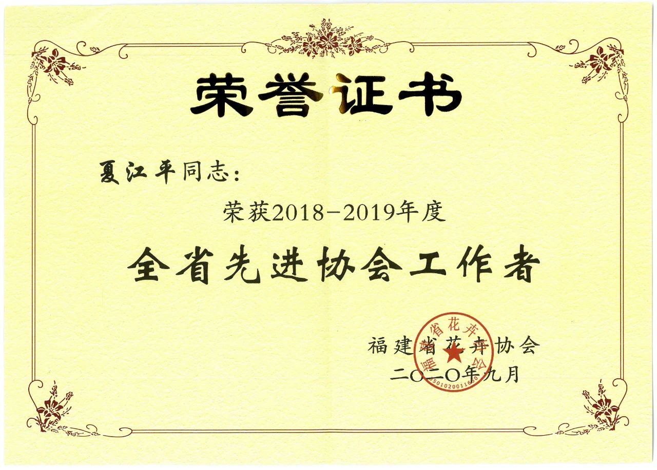立博·ladbrokes(英国)集团官方网站
