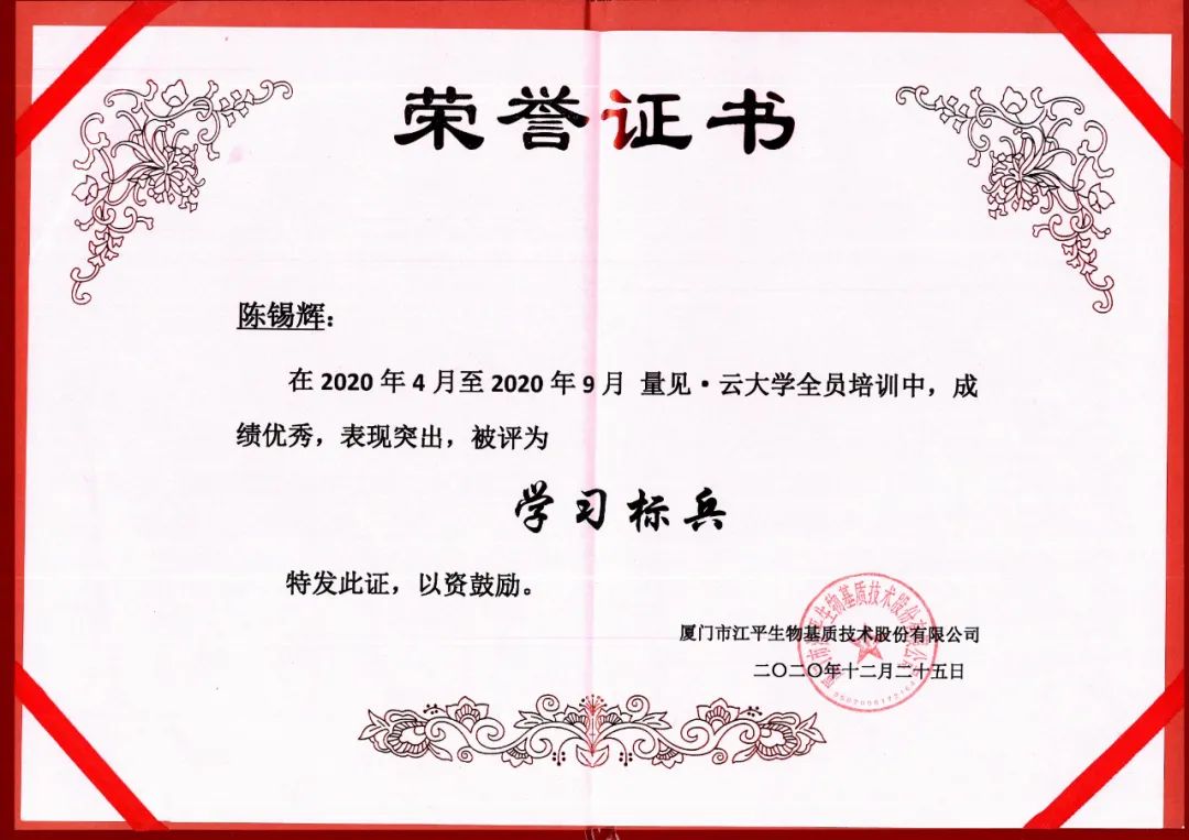 立博·ladbrokes(英国)集团官方网站
