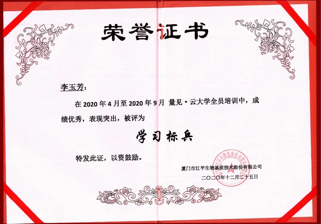 立博·ladbrokes(英国)集团官方网站