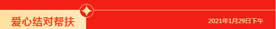 立博·ladbrokes(英国)集团官方网站
