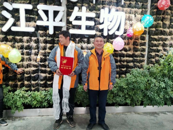 立博·ladbrokes(英国)集团官方网站