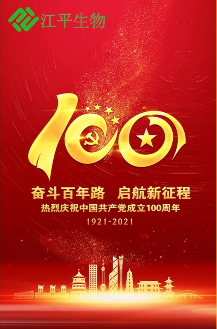 立博·ladbrokes(英国)集团官方网站