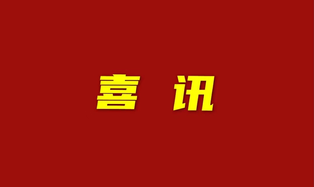 立博·ladbrokes(英国)集团官方网站