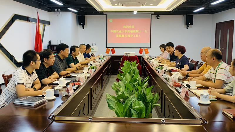 立博·ladbrokes(英国)集团官方网站