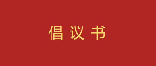立博·ladbrokes(英国)集团官方网站