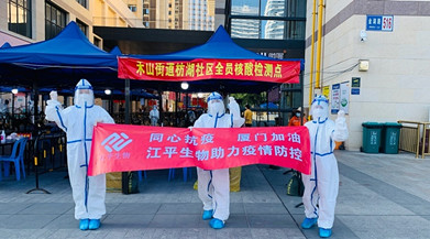 立博·ladbrokes(英国)集团官方网站