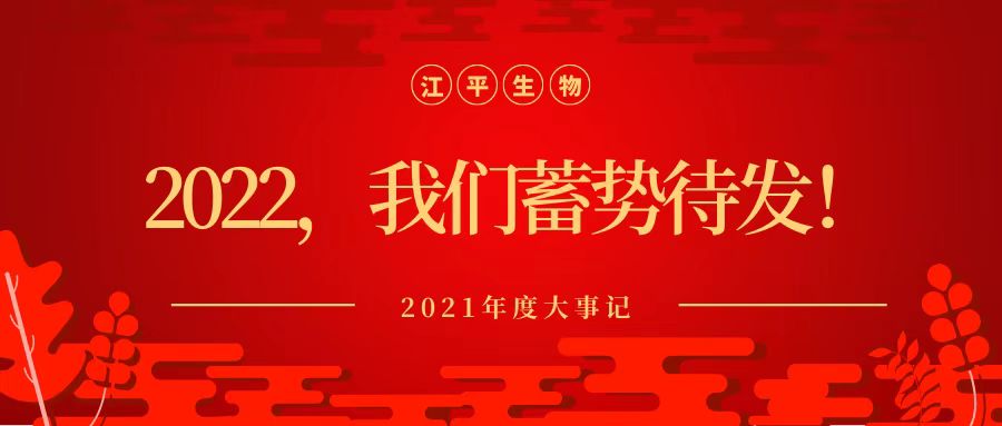立博·ladbrokes(英国)集团官方网站