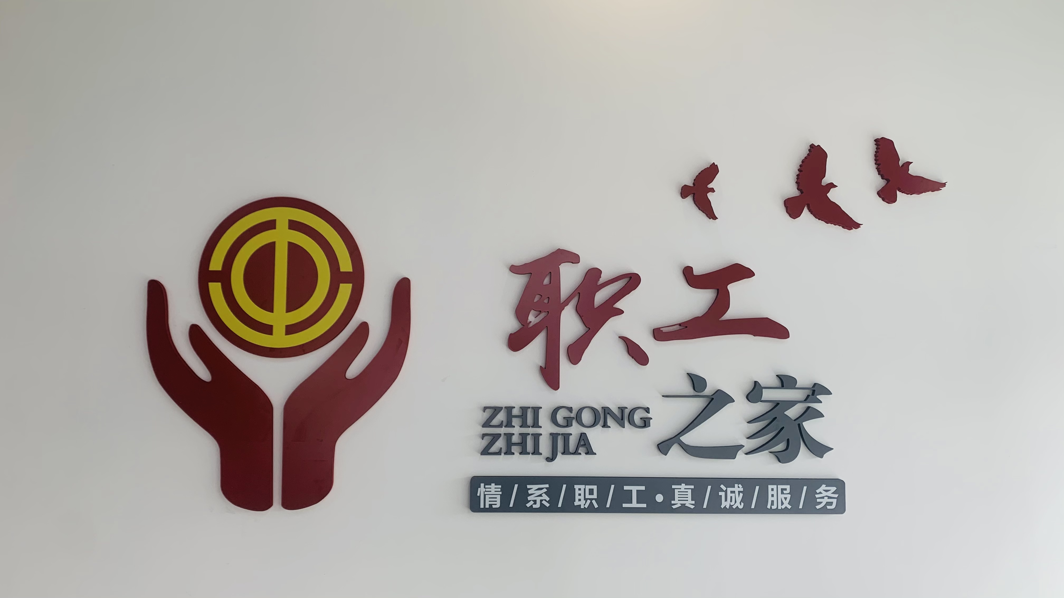 立博·ladbrokes(英国)集团官方网站