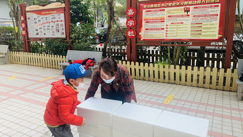 立博·ladbrokes(英国)集团官方网站