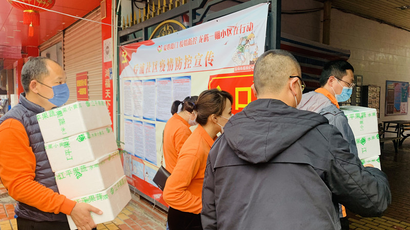 立博·ladbrokes(英国)集团官方网站