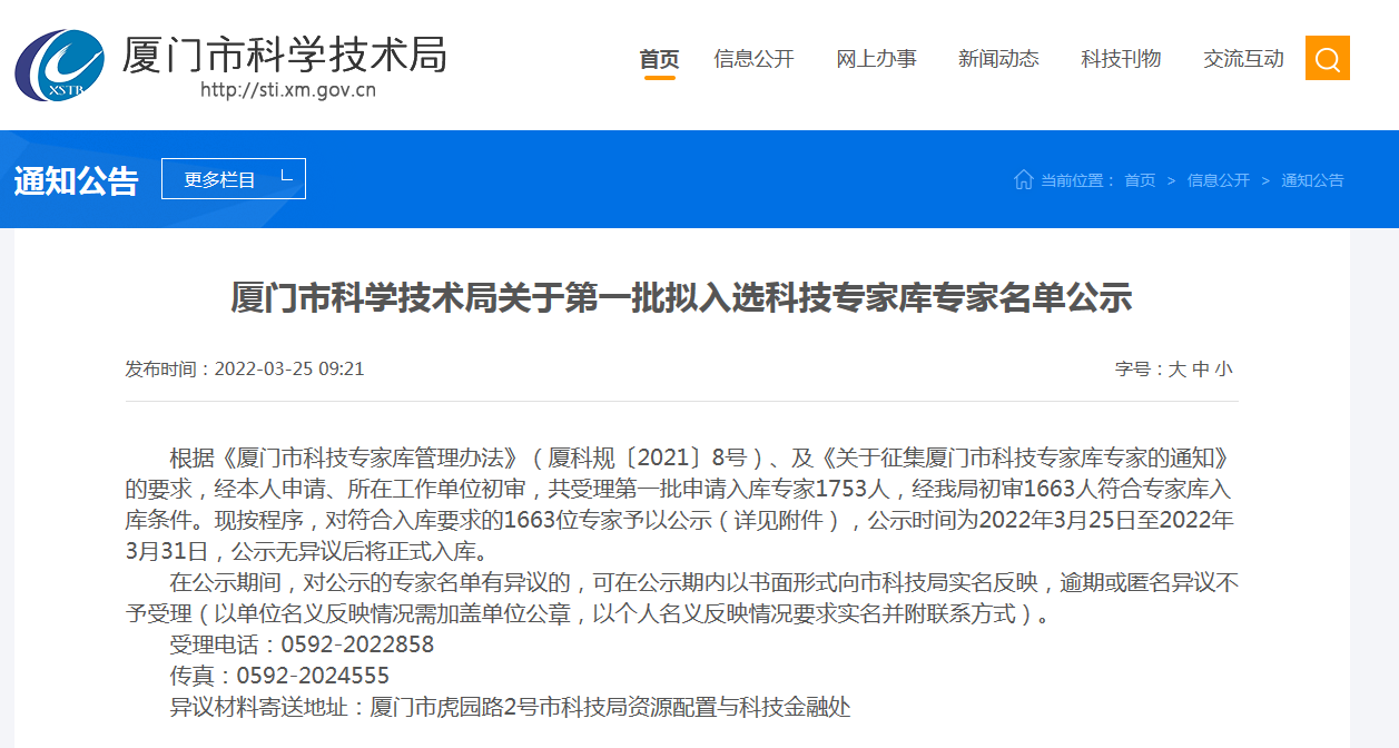 立博·ladbrokes(英国)集团官方网站