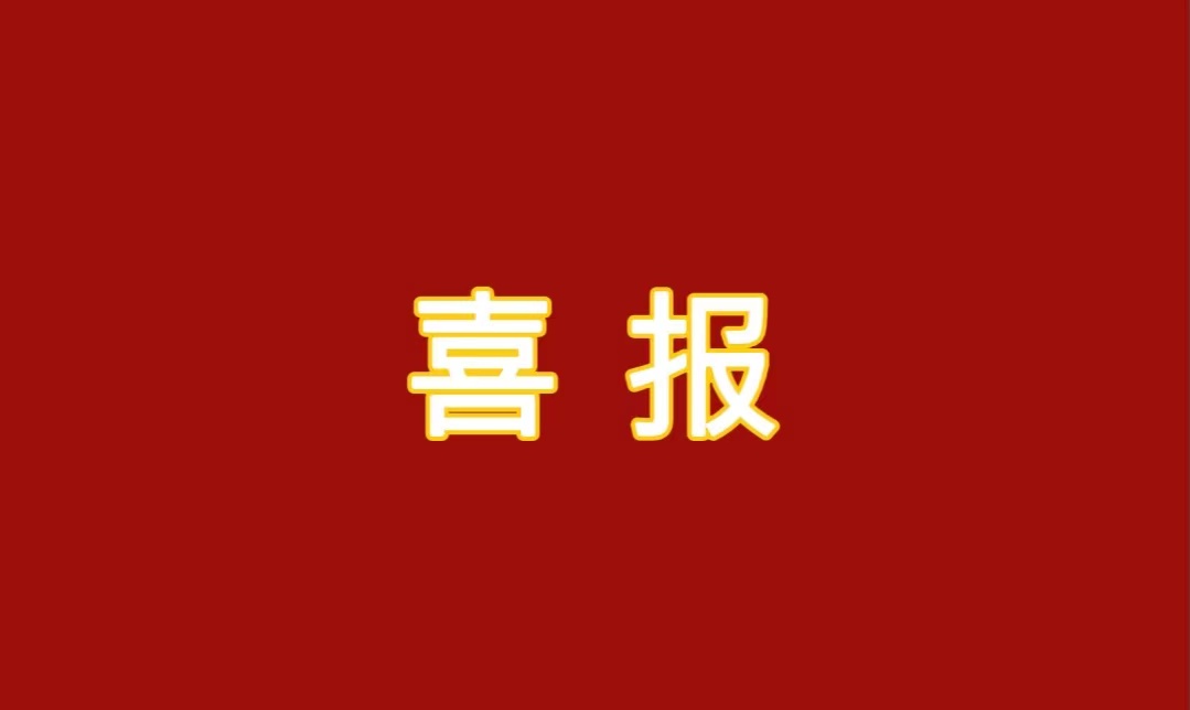立博·ladbrokes(英国)集团官方网站