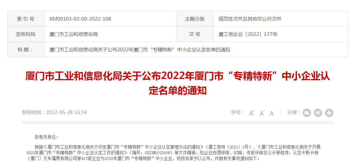 立博·ladbrokes(英国)集团官方网站