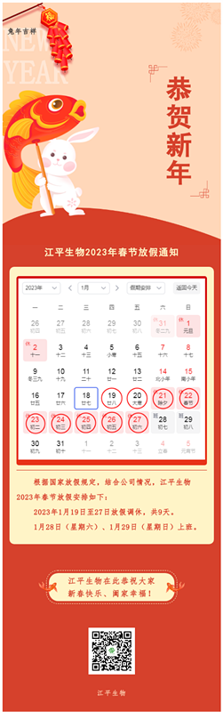 立博·ladbrokes(英国)集团官方网站