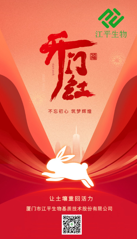 立博·ladbrokes(英国)集团官方网站