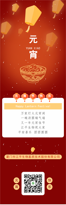 立博·ladbrokes(英国)集团官方网站