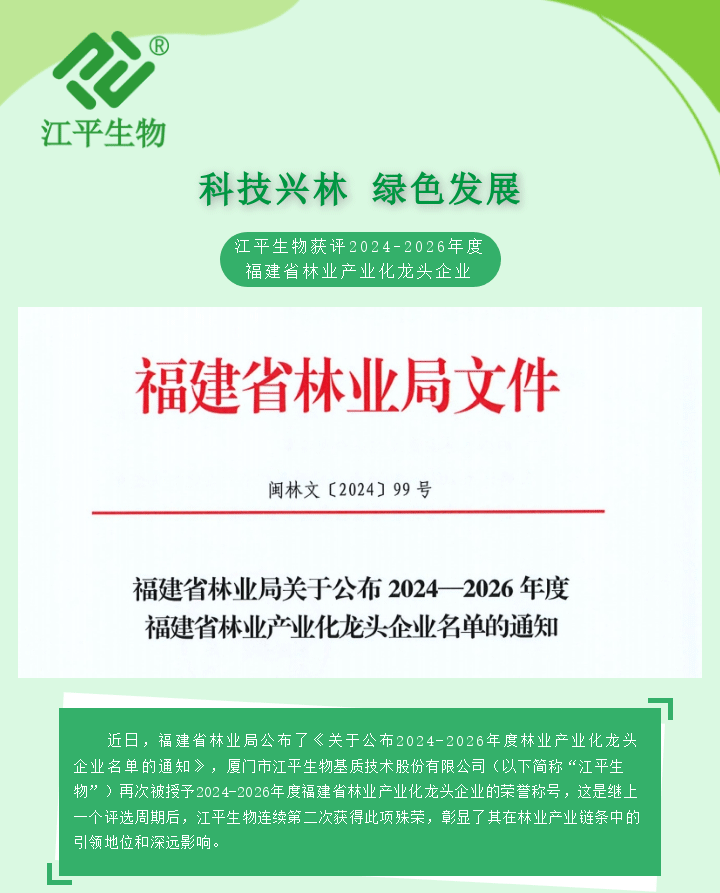 立博·ladbrokes(英国)集团官方网站