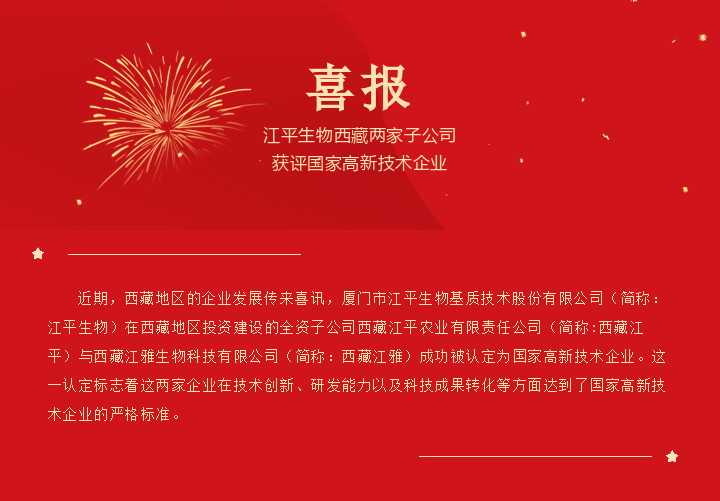 立博·ladbrokes(英国)集团官方网站