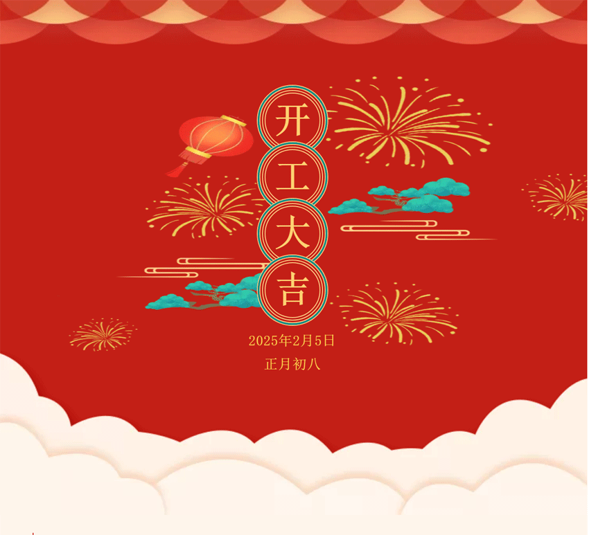 立博·ladbrokes(英国)集团官方网站