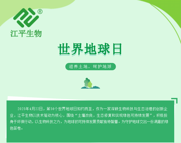 立博·ladbrokes(英国)集团官方网站