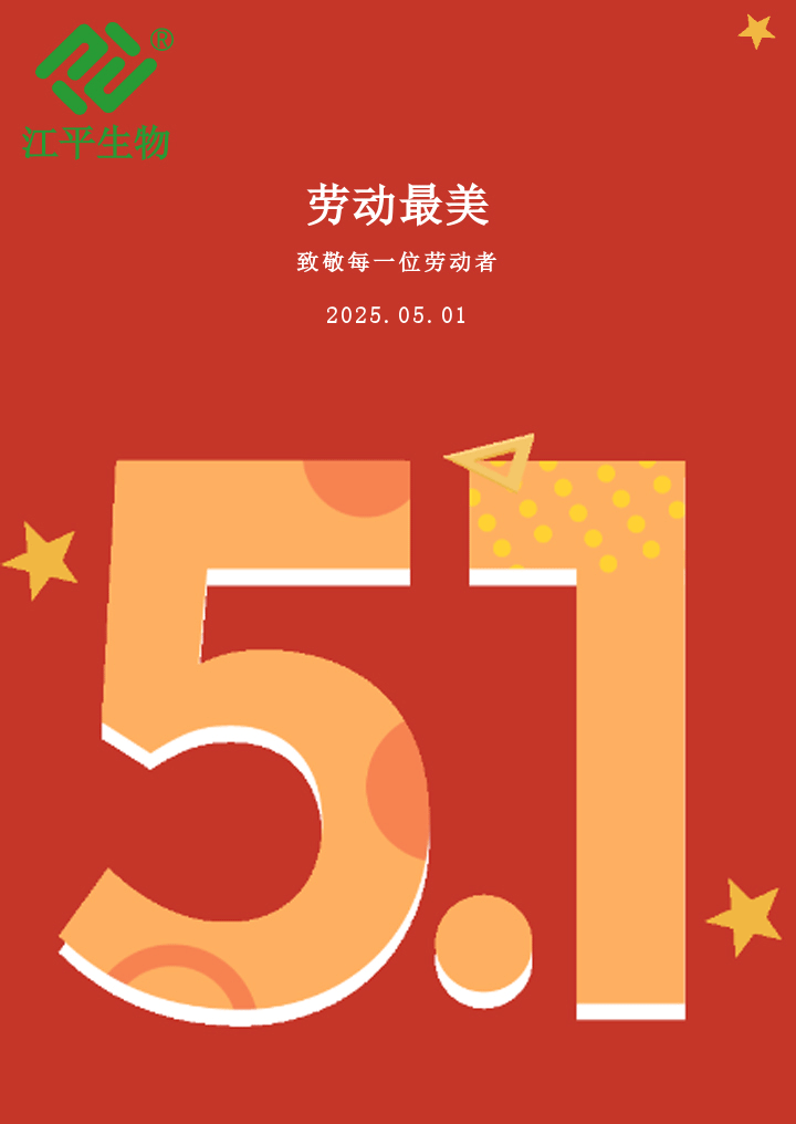 立博·ladbrokes(英国)集团官方网站