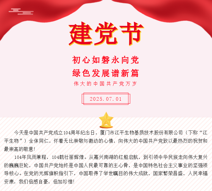 立博·ladbrokes(英国)集团官方网站