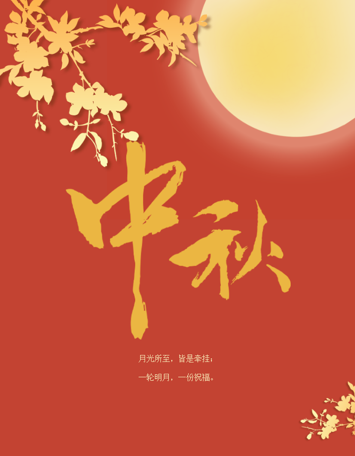 立博·ladbrokes(英国)集团官方网站
