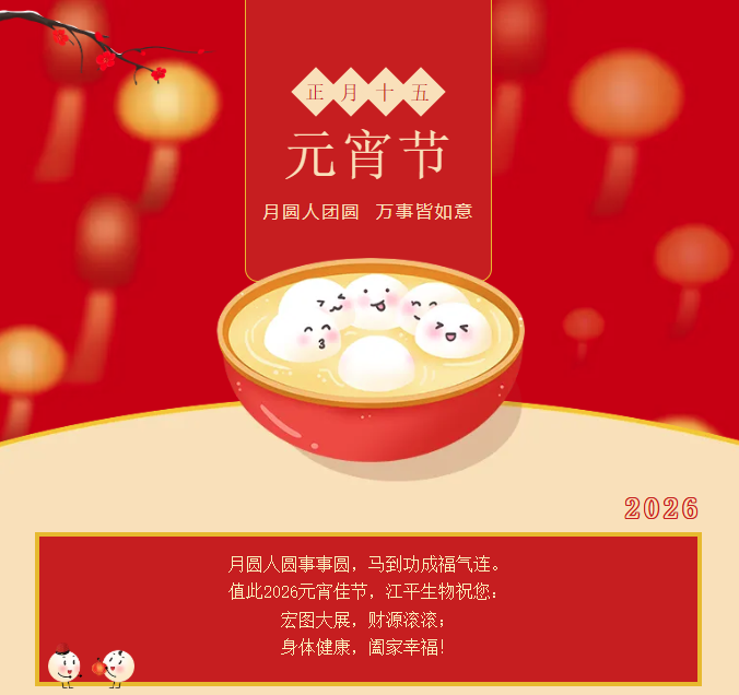 立博·ladbrokes(英国)集团官方网站